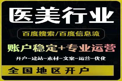 小红书信息流案例：食品行业如何借助信息流实现品牌升级