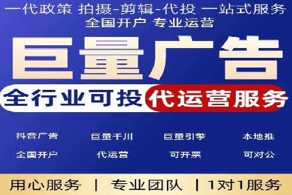 SEM公司案例研究：搜索引擎营销效果评估与优化